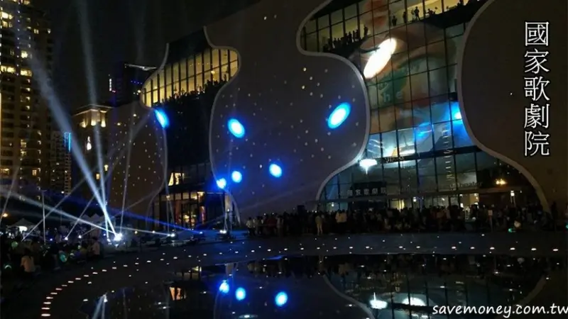 台中免費景點｜國家歌劇院探秘,深度導覽半日遊 - 達人Emily的播報台