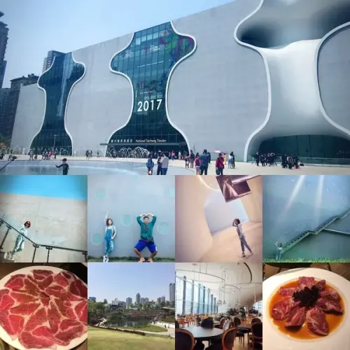 【愛旅遊】我鄉故我在 台中一日遊★國家歌劇院/秋紅谷公園/理和建設 孵空間/屋馬燒肉★☆