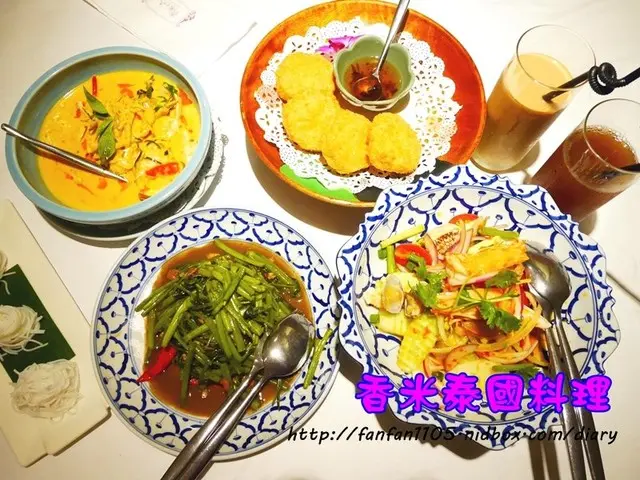 【台北泰式料理】香米泰國料理-光復店
