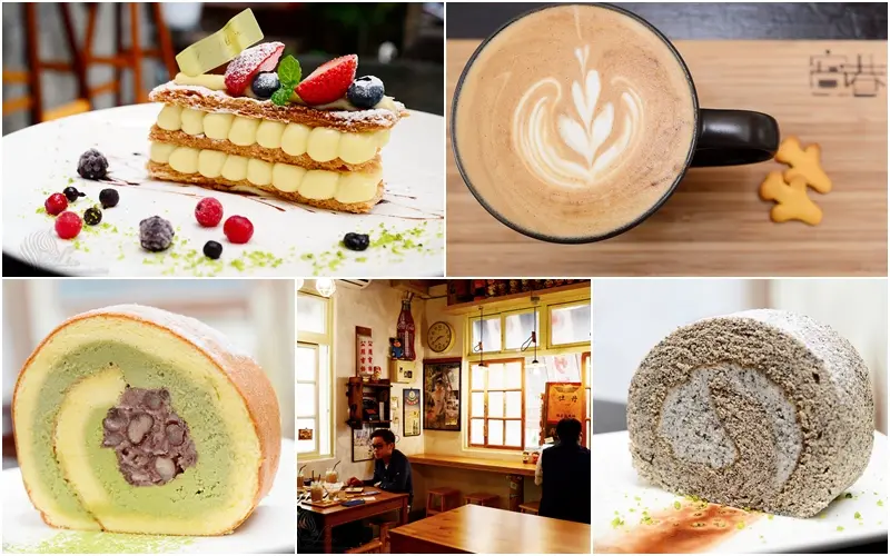 【美食】台中市。西區《窩巷 Hidden Lane》超隱密的雞蛋花老宅 復古 x 日式雜貨風格 可愛甜點店推薦