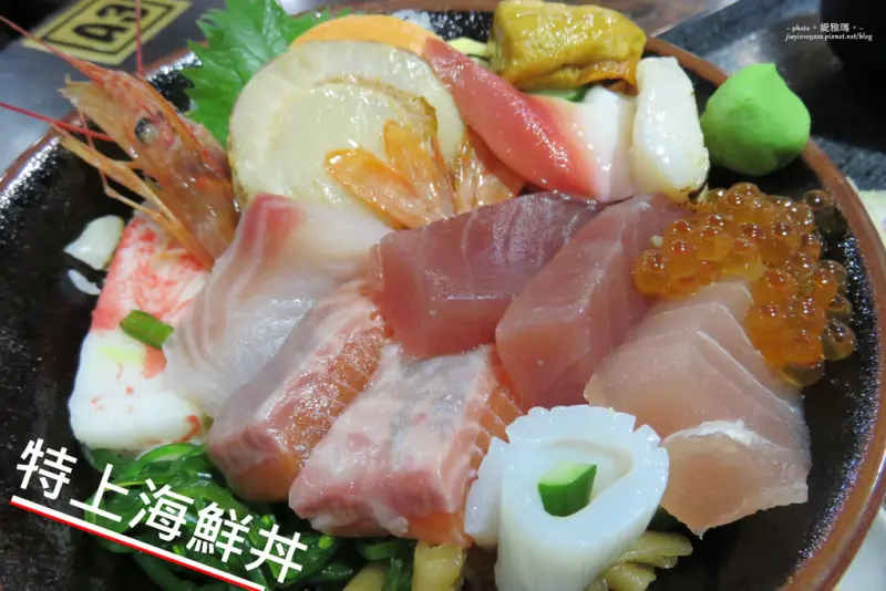 【台中.北區】八坂丼屋。台中中友店：特上海鮮丼、豪華海鮮丼