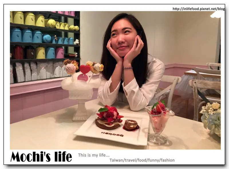 台北東區下午茶 ▌二訪夢幻的可拿滋棒棒糖，「HERDOR Tea House」甜點再進化，少女們最愛的夢幻茶屋(捷運忠孝敦化站、明曜百貨後)