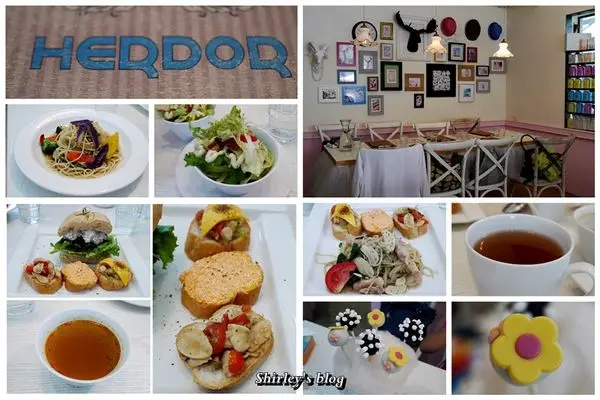 東區‧Herdor Tea House              