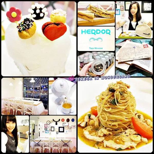 [食記] 東區-義式 忠孝敦化站 ✿HERDOR Tea House❀ 超夢幻棒棒糖♡甜心晚餐♥花茶♡要少女怎能不失心瘋啦!!!