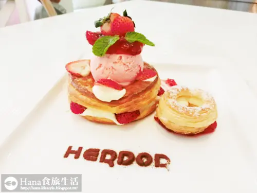 
【台北大安】HERDOR Tea House | 東區花茶義式餐廳 多種口味花茶順口回甘 餐點大份好吃 適合姊妹聚會
