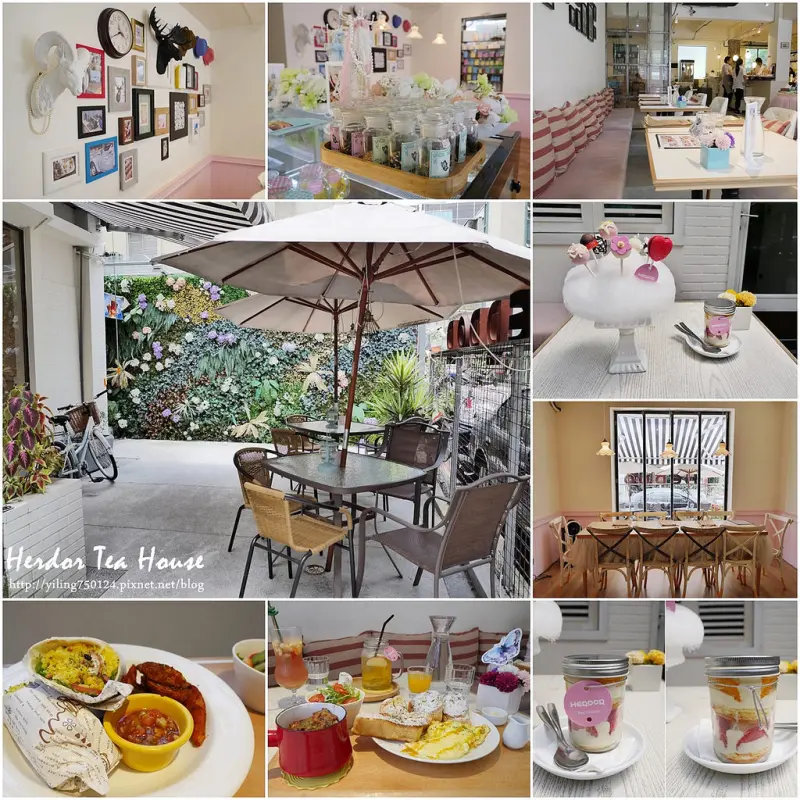 [台北 大安] 禾.多 HERDOR Tea House 超夢幻東區餐廳 早午餐❤雞尾酒茶飲❤水果水❤瓶子甜點❤蛋糕派對