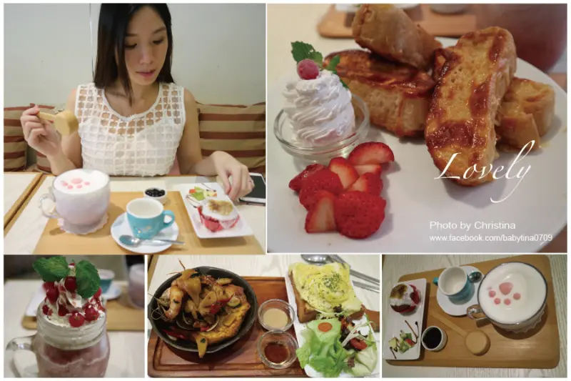【東區早午餐】Herdor Tea House禾多女孩們的約會時光～早午餐/義大利麵/燉飯/下午茶