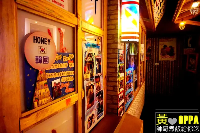 台北東區|黃喔爸炒年糕 OPPA煮部隊鍋炒飯給你吃 韓國炸雞燒酒也都有!