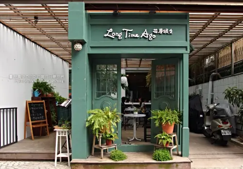 ▋Longtimeago Café 文創互動咖啡館。捕獲活生生熱騰騰ㄟ大眼仔▋