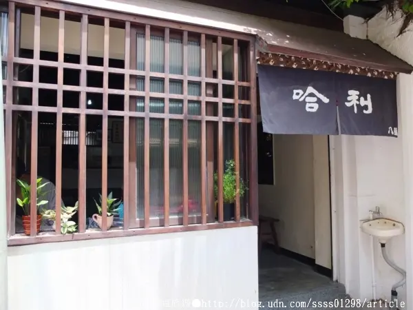 【美食特搜。台南中西區】哈利速食。自製漢堡肉、沙拉 台灣茶葉熬煮茶飲 遠近馳名巷弄內早餐店        
      