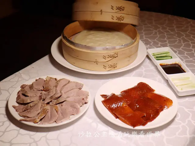 小巨蛋美食/中式料理『王朝大酒店-玉蘭軒』北京烤鴨/王朝端午粽禮盒