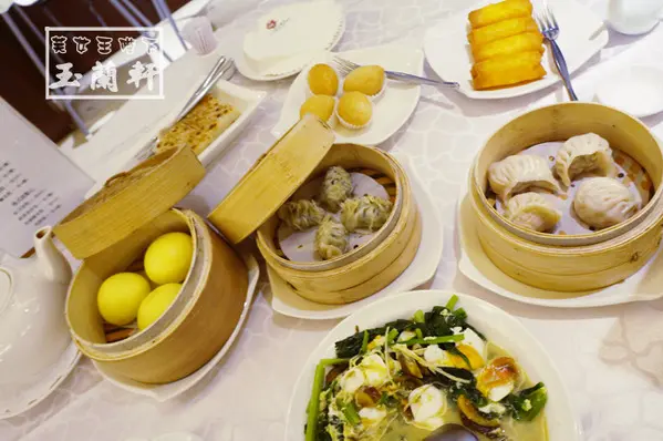 食記◎--【台北 敦化】玉蘭軒-王朝大飯店.10元銅板享港點?!