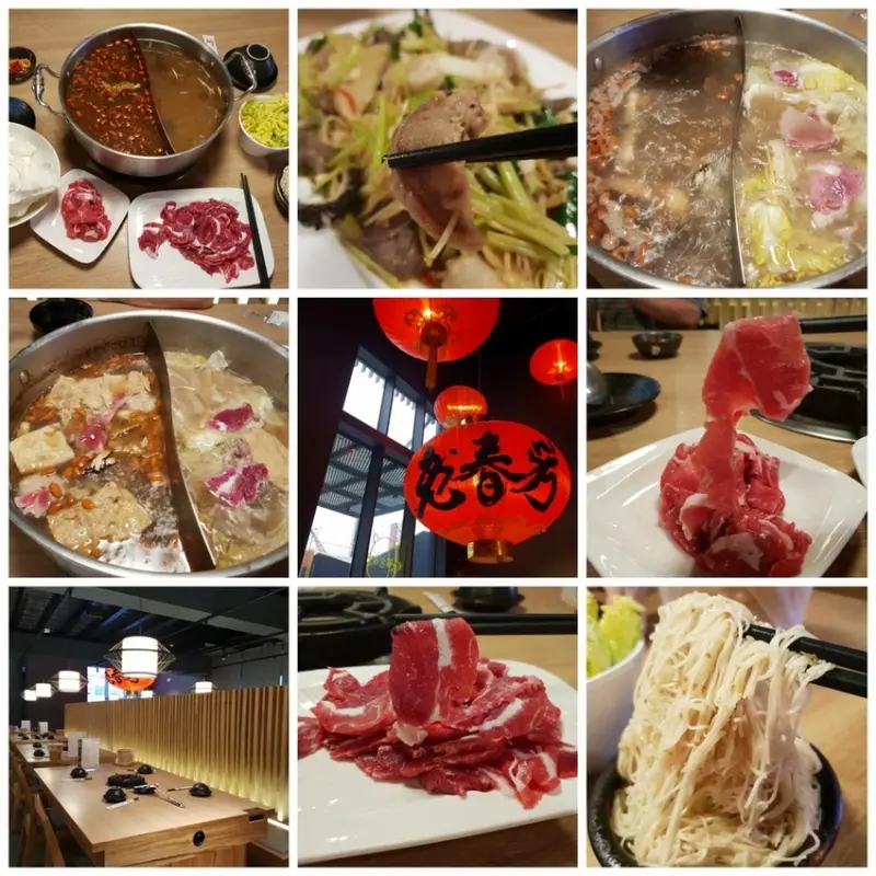 【彰化.溪湖】老春方羊肉爐內用溫體羊肉超美味VS楊仔頭羊肉爐外帶