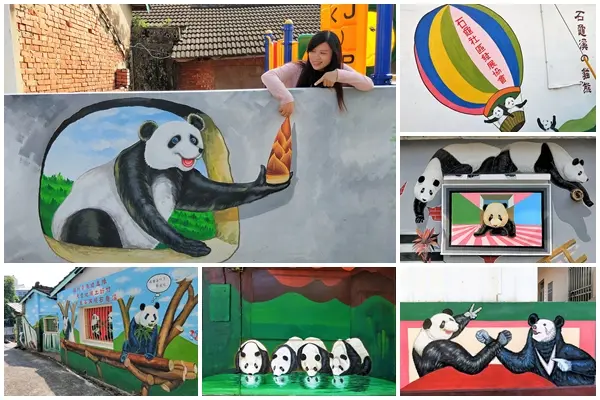 【雲林斗南景點】石龜溪貓熊彩繪村~唯一以貓熊為主題的彩繪        
      