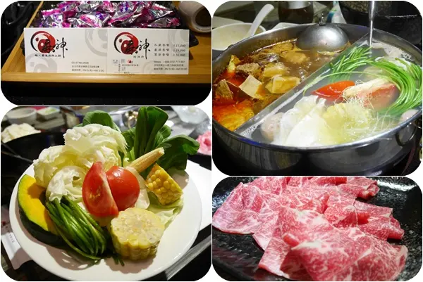 美食。餐廳│ 台北松山區 麻神麻辣火鍋 秋冬就是要吃 麻麻辣辣的麻辣火鍋 果凍鴨血超推阿！ ❤跟著Livia享受人生❤