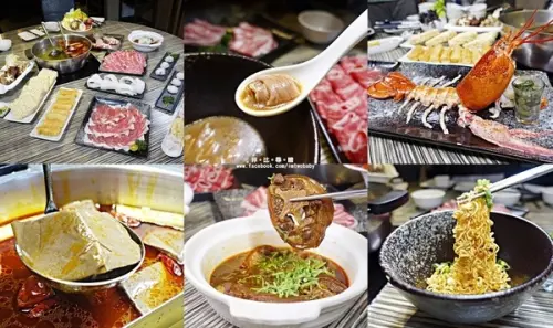 麻神麻辣鍋 費時熬煮的麻辣湯底涮入各種頂級食材 銷魂香麻滋味令人垂涎！台北宵夜/麻辣火鍋/捷運南京三民站/台北松山鍋物        
      
