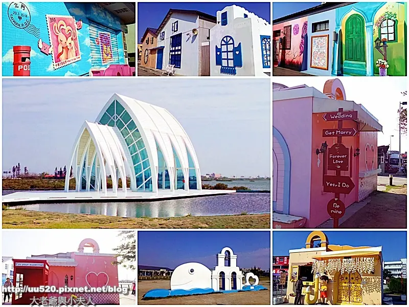 《台南旅遊》台南北門-北門遊客中心、婚紗美地、水晶教堂、錢來也