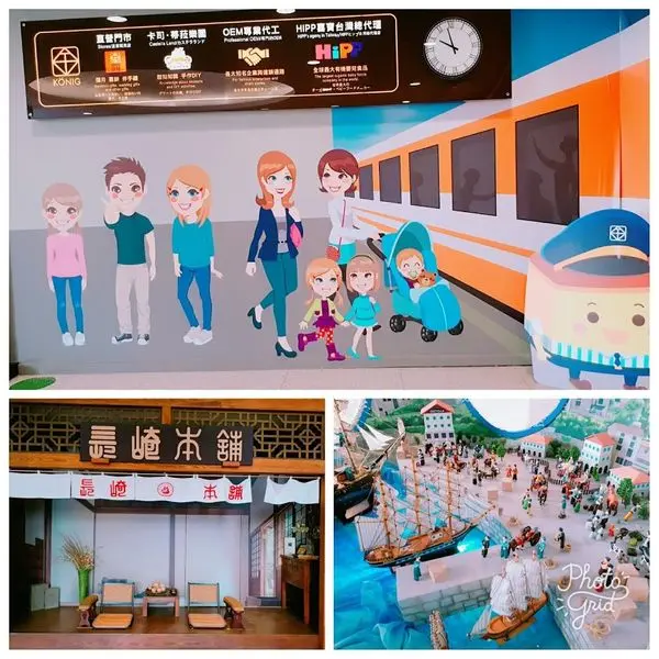 桃園金格觀光工廠【卡司蒂菈樂園 Castella Land】2017全新推出兒童F1賽車場/搭乘幸福列車/傳遞幸福的味道長崎蛋糕/小小導覽員暑假實習生活