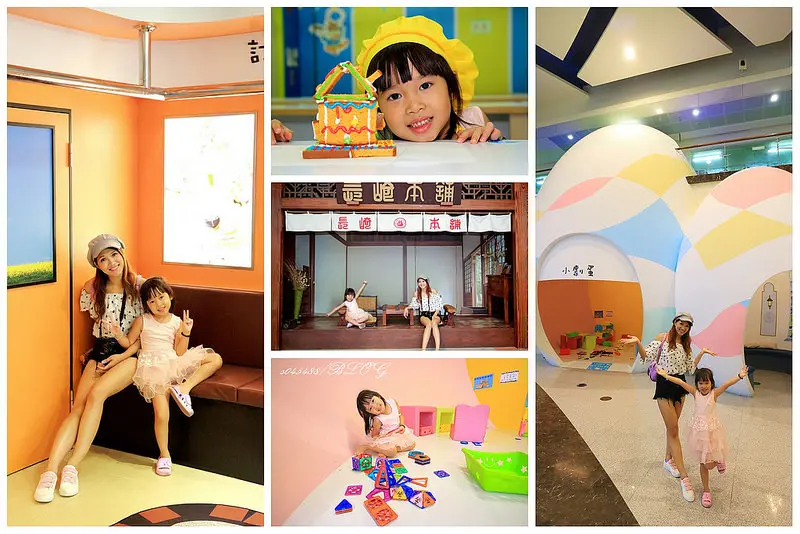 《桃園‧親子館》卡司蒂菈樂園：金格觀光工廠，侏儸紀恐龍餅乾、長崎脆餅小屋DIY，好吃的長崎蛋糕在這裡