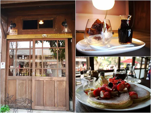 【嘉義│美食】我和檜意森活村有場下午茶約會。森 咖啡