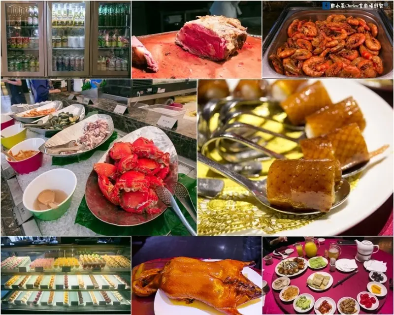 【宜蘭市】蘭城晶英酒店‧紅樓中餐廳/蘭城百匯-宜蘭必吃櫻桃霸王鴨,一鴨五吃好過癮!食尚玩家推薦!自助式餐點豐盛美味無限吃到飽!<餐廳美饌篇>(合作)