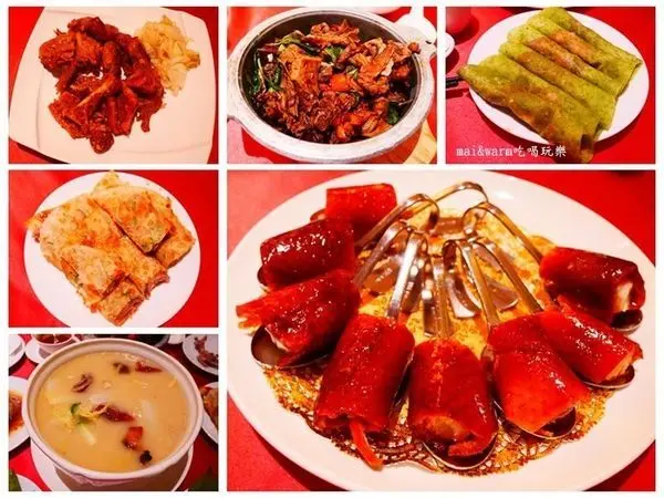 【宜蘭美食】櫻桃鴨一鴨五吃~蘭城晶英酒店6樓紅樓中餐廳