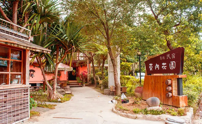 莫內花園民宿(花蓮縣民宿456號)