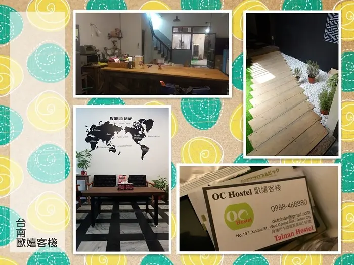 走到鐵腿也要逛完整個台南知名景點