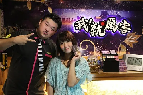 【羽諾餐敘】色 香 味俱全~我！就厲害(板橋店)