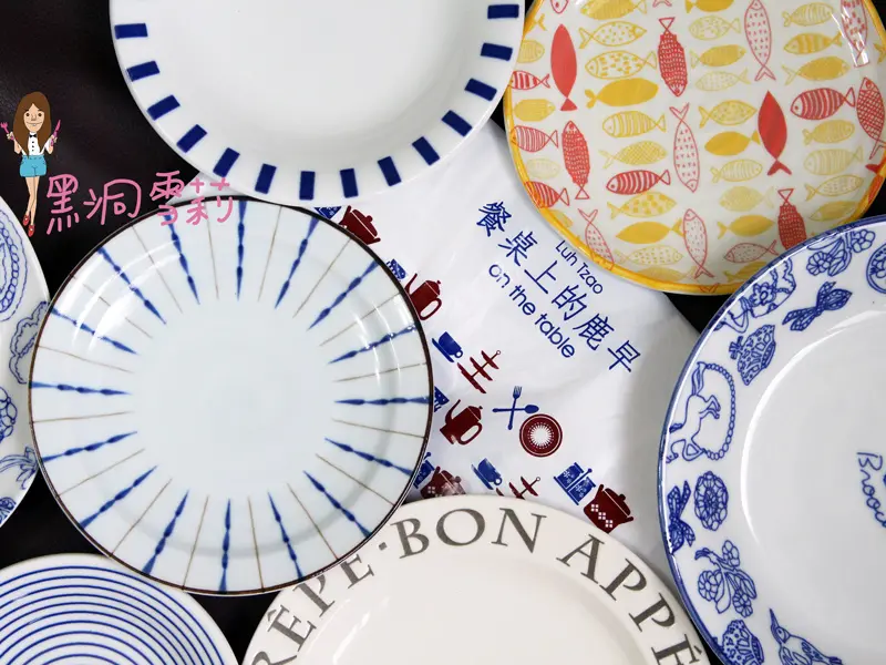 【遊記】台南「餐桌上的鹿早」．日式餐盤批發