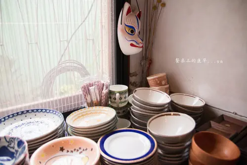 [拾影-台南]餐桌上的鹿早・生活食器-把餐桌上的寶藏，通通帶回家。台南人氣小店，平價日式餐具/台南市中西區