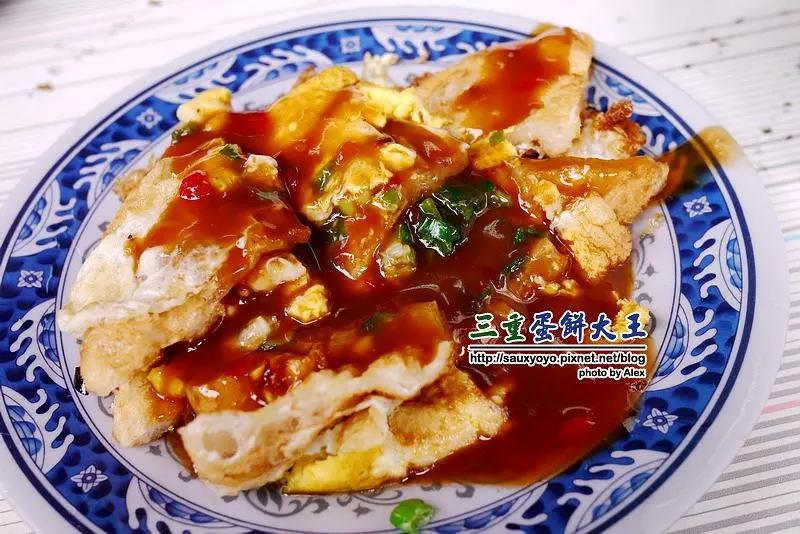 【三重】三重蛋餅大王 ~ 新北市三重 ● 捷運台北橋站 ● 超誘人排隊早點 厚實雙蛋蛋餅好好食