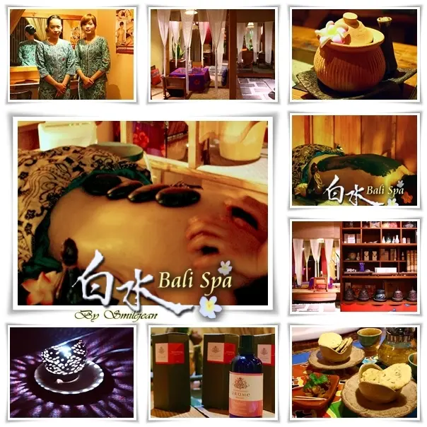 ▋精油能量石▋宜蘭礁溪+白水溫泉spa