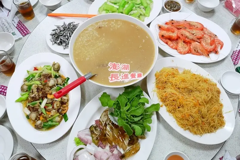 澎湖-長進餐廳-食尚玩家推薦-馬公必吃海鮮美食