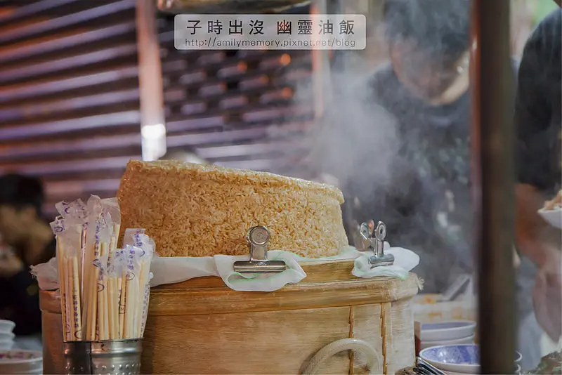 【宜蘭羅東在地美食】幽靈油飯 可怕唷~子時之後才出沒 羅東夜市銅板美食