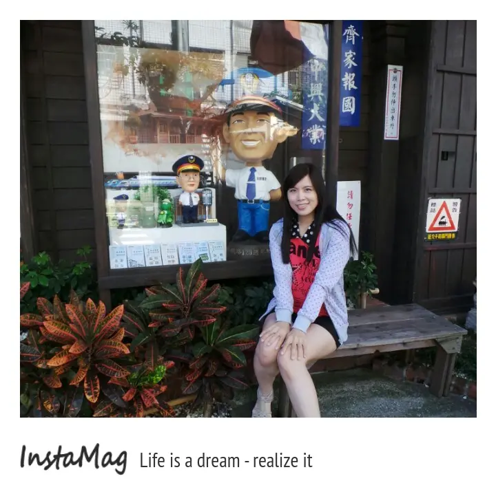 碇內車站懷舊氛圍刷刷鍋