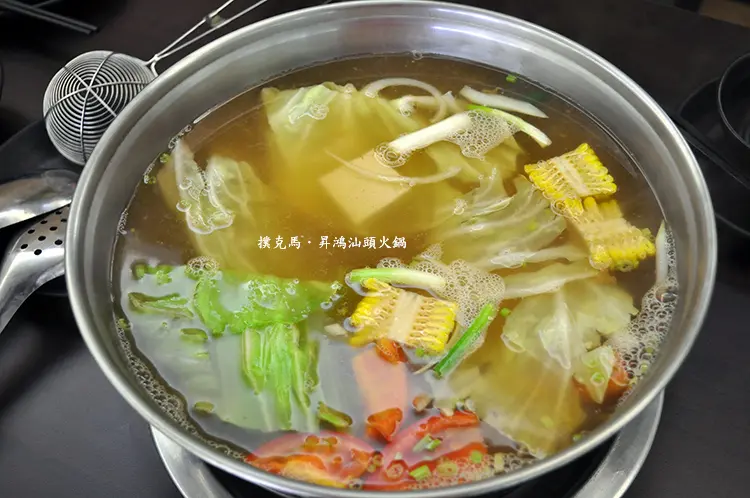 清新香醇湯頭、食材新鮮，暖胃火鍋店首選：昇鴻汕頭火鍋