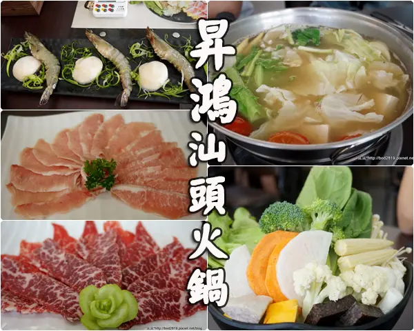 ＜試吃＞【台中西區】昇鴻汕頭火鍋－獨特扁魚、蝦米香氣的湯頭，越煮越鮮甜！