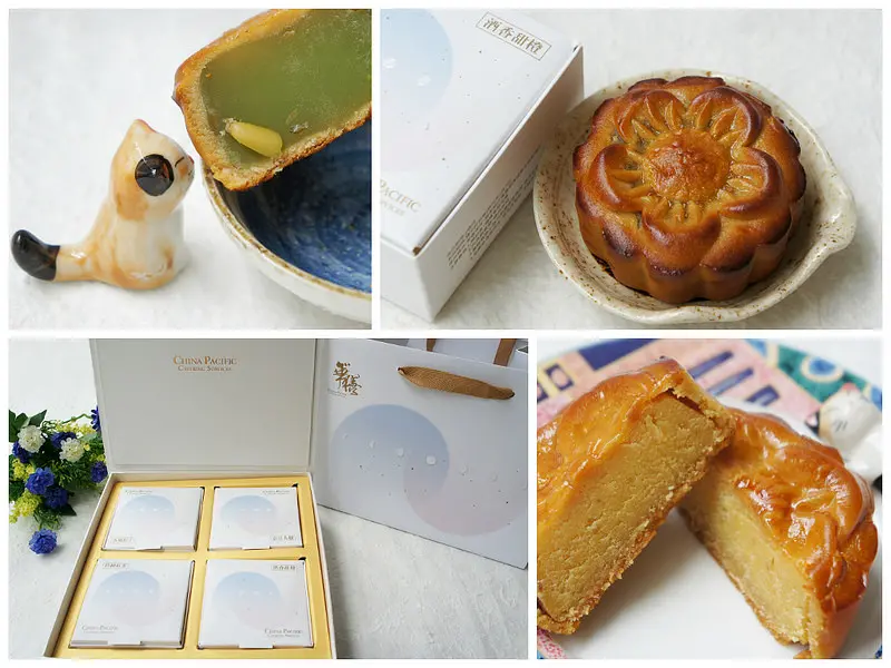 華膳空廚《望月》中秋月餅│望月頌佳節相聚在中秋