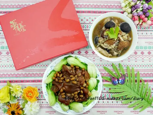 【年菜推薦】華膳空廚 2018年菜 花生滷豬腳 極品佛跳牆 30分鐘輕鬆上菜 人人都可以是大廚