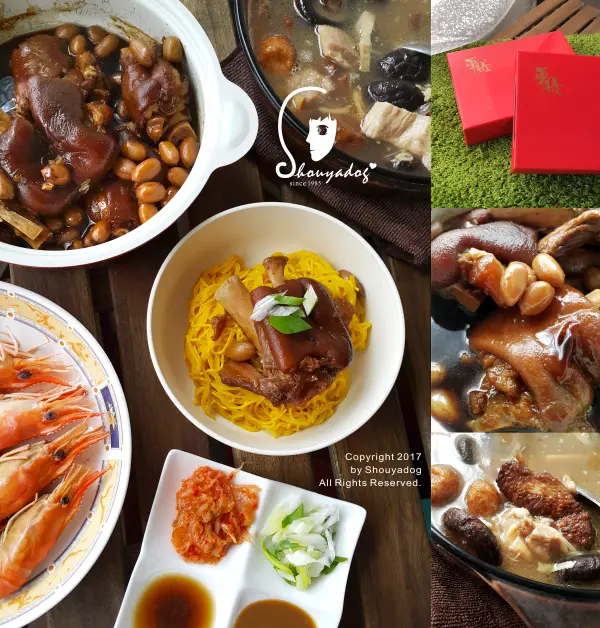 【年菜調理包】花生滷豬腳X極品佛跳牆 功夫菜二品 華膳空廚旺年菜