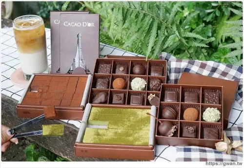 宜蘭必買伴手禮，在地食材與手工巧克力的創意結合