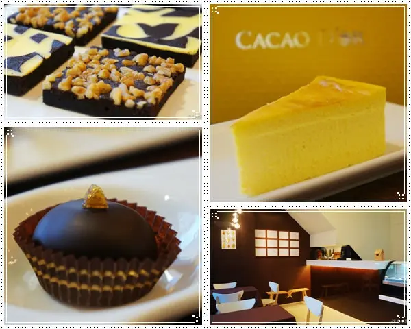 ▋宜蘭下午茶▋可可德歐巧克力~~宜蘭少見高品質的甜點店