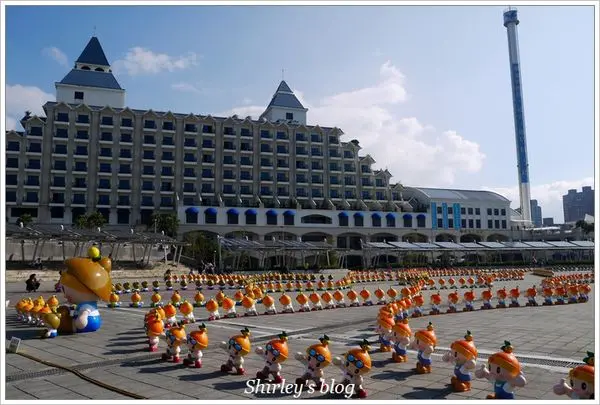 高通通感恩之旅~淡水漁人碼頭觀海廣場