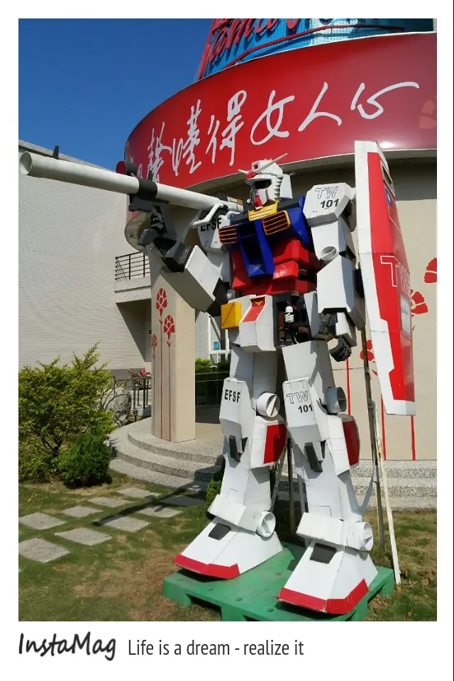 2隻鋼彈出現台南將軍~康那香不織布創意王國