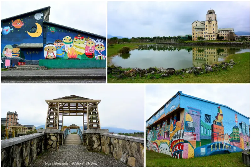 【花蓮縣。壽豐鄉】全台最夢幻的歐洲湖景校園，隱藏著繽紛彩繪牆@國立東華大學
