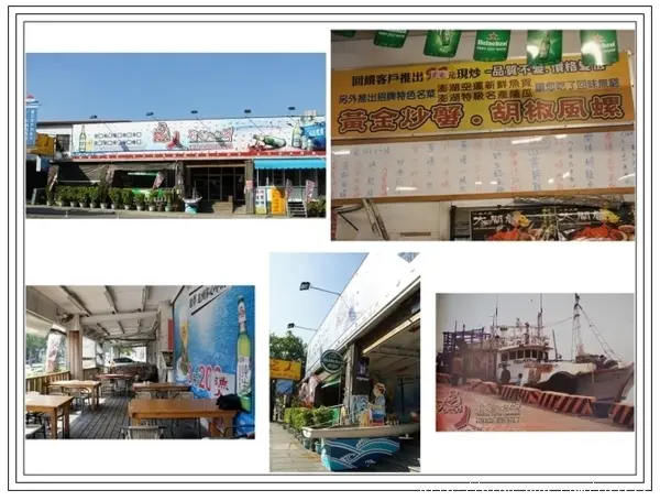 秋天，蝦蟹正肥美！