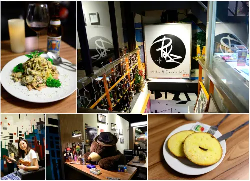 【台北食記-萬華區】RKZ cafe 2訪 / 放鬆的空間讓人忘記時間阿●2訪依舊讓人難忘的水果茶+現烤奶油貝果超推@麥仔の生活日記