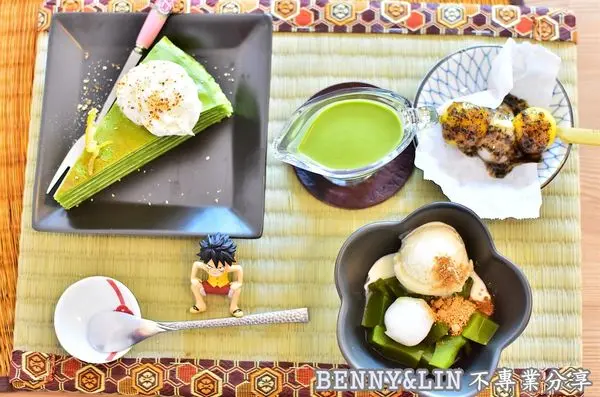 [高雄美食]日式抹茶甜點專賣店，抹茶控千萬不能錯過!! -- 草DORO 京都花見篇(高雄甜點推薦、高雄必吃、高雄抹茶專賣、高雄美食推薦)