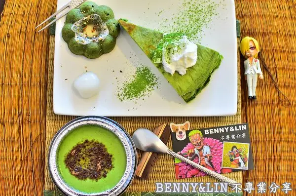 [高雄美食]美術館旁巷弄內隱藏著日式抹茶甜點，抹茶控必訪!! -- 草DORO(高雄美食推薦、高雄甜點推薦、高雄下午茶甜點、高雄抹茶專賣)